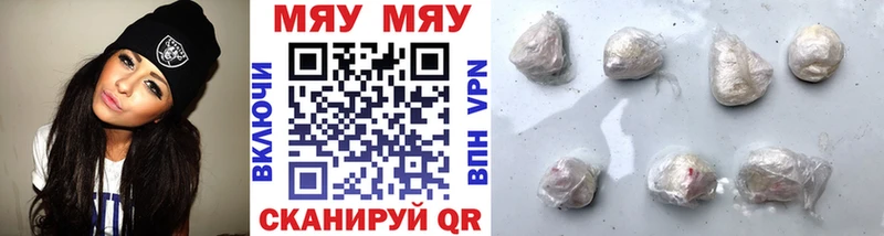 Все наркотики Туринск А ПВП  mega как войти  ГАШ  Меф  Канабис  Кокаин 