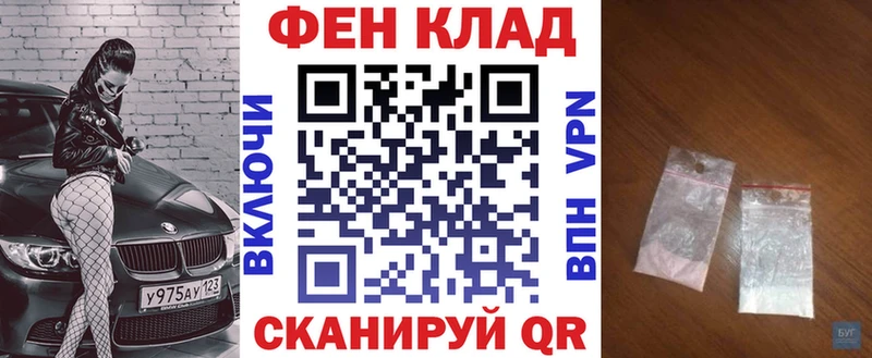 где можно купить   Туринск  omg как войти  АМФЕТАМИН 98% 