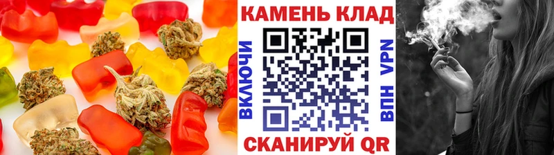 где продают наркотики  Туринск  Cannafood конопля 