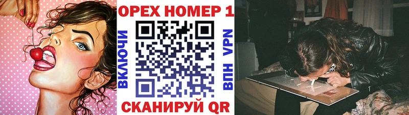 Кокаин Fish Scale  наркота  Туринск 