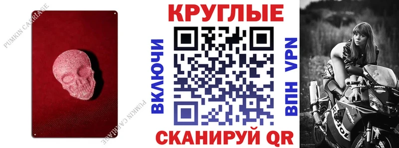 ЭКСТАЗИ DUBAI  Туринск 