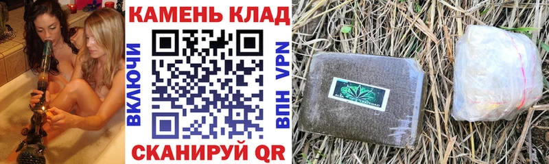 ГАШИШ Изолятор  Туринск 