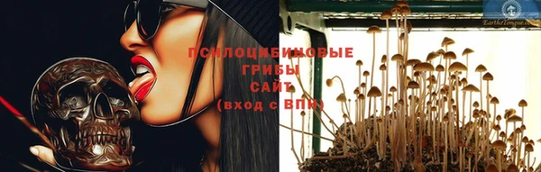 героин Абдулино