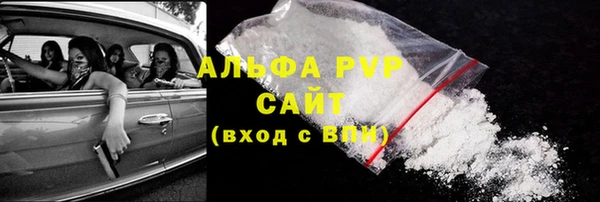 героин Абдулино