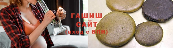 героин Абдулино