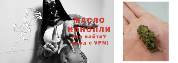 героин Абдулино