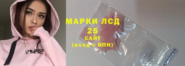 героин Абдулино