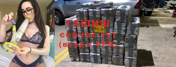 героин Абдулино