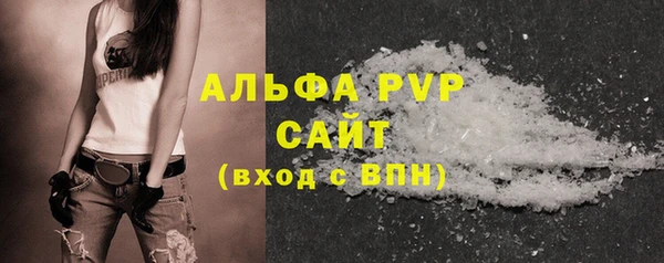 героин Абдулино