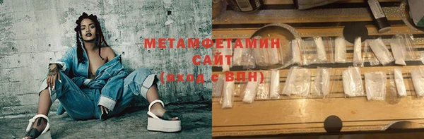 героин Абдулино