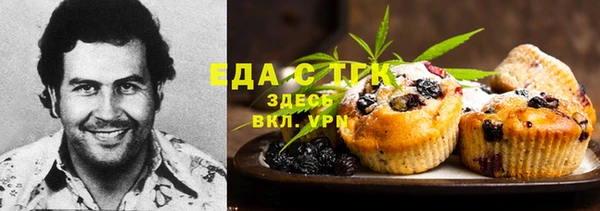 героин Абдулино