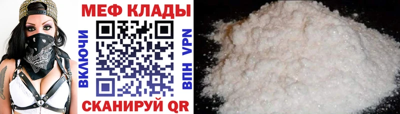МЯУ-МЯУ мяу мяу  Туринск 