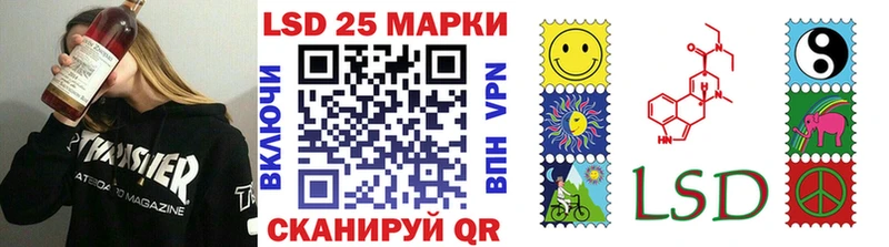 kraken как зайти  Туринск  Наркотические марки 1,5мг 